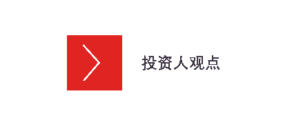 1645861571332367.png 众智维科技09.png