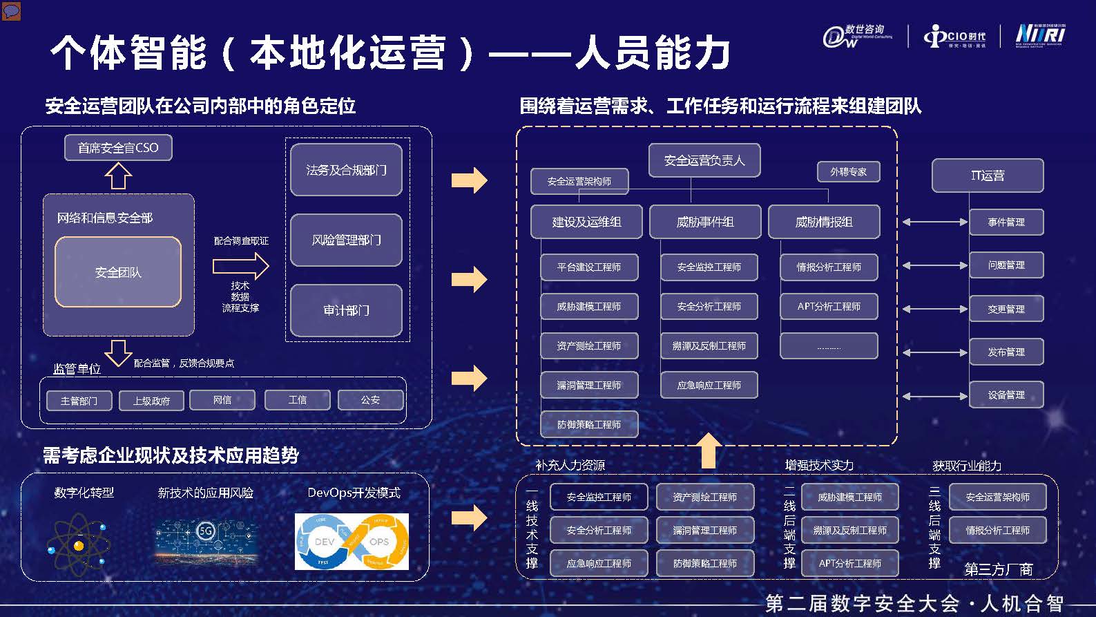 4-贾宝东_页面_09.jpg