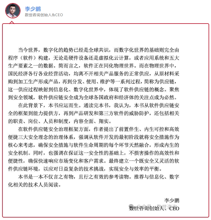 微信截图_20240829170307.png