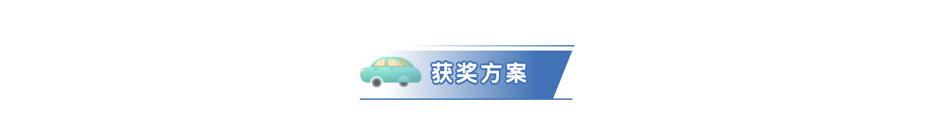 截屏2024-09-03 15.13.52.png