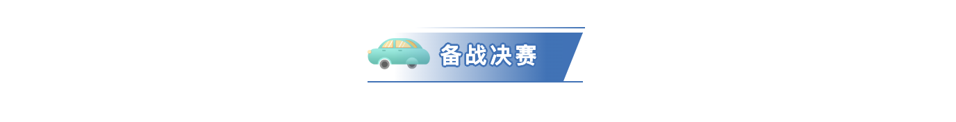 截屏2024-09-03 15.14.22.png