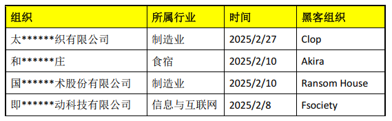 微信图片_20250318145536.png